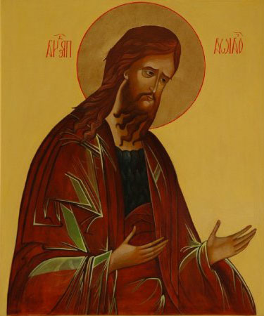 Св. Пророк Иоанн Креститель