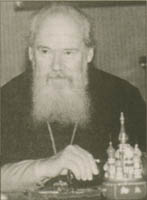  Патриарх Московский и всея Руси Алексий II 